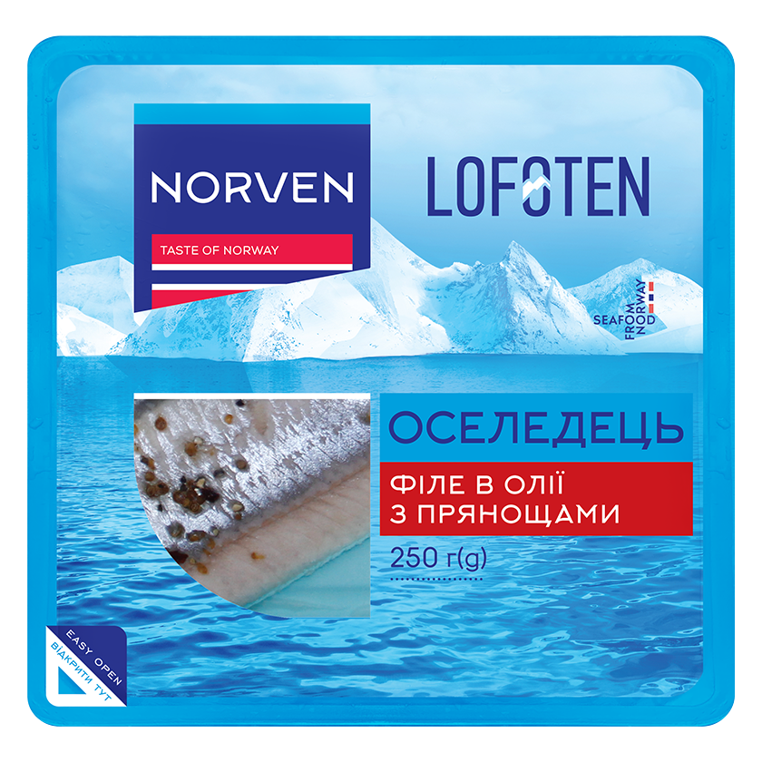 Оселедець LOFOTEN з прянощами філе в олії 250 г